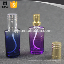 Flacon de parfum en verre coloré fantaisie de 15 ml